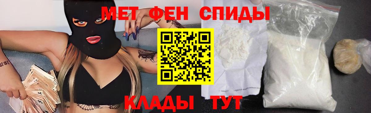 Алексеевка  АМФ VHQ  Вход с VPN 