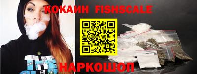 прущая мука Белорецк