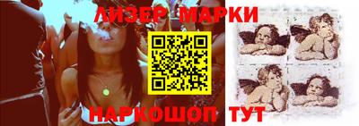 прущая мука Белорецк