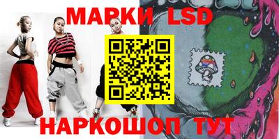 прущая мука Белорецк
