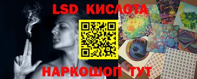 меф VHQ Белореченск