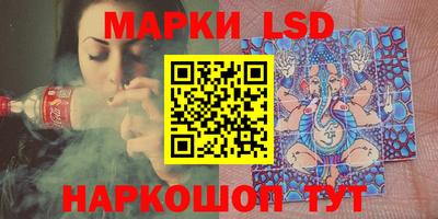 меф VHQ Белореченск