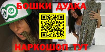 меф VHQ Белореченск