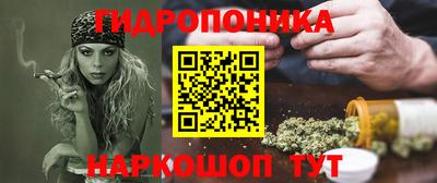 прущая мука Белорецк
