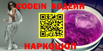 прущая мука Белорецк