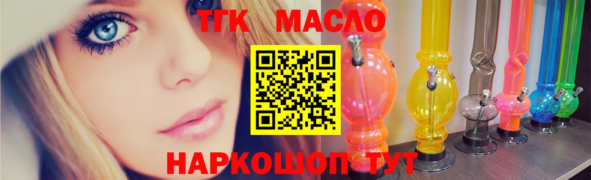 A-PVP Алексеевка